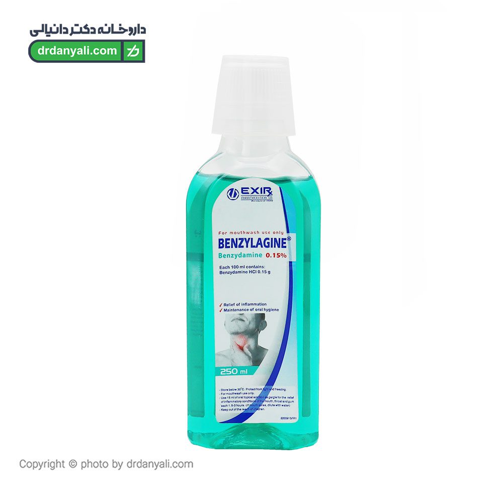 دهان شویه بنزیلاژین اکسیر