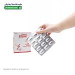قرص فونیتول نیچرز اونلی