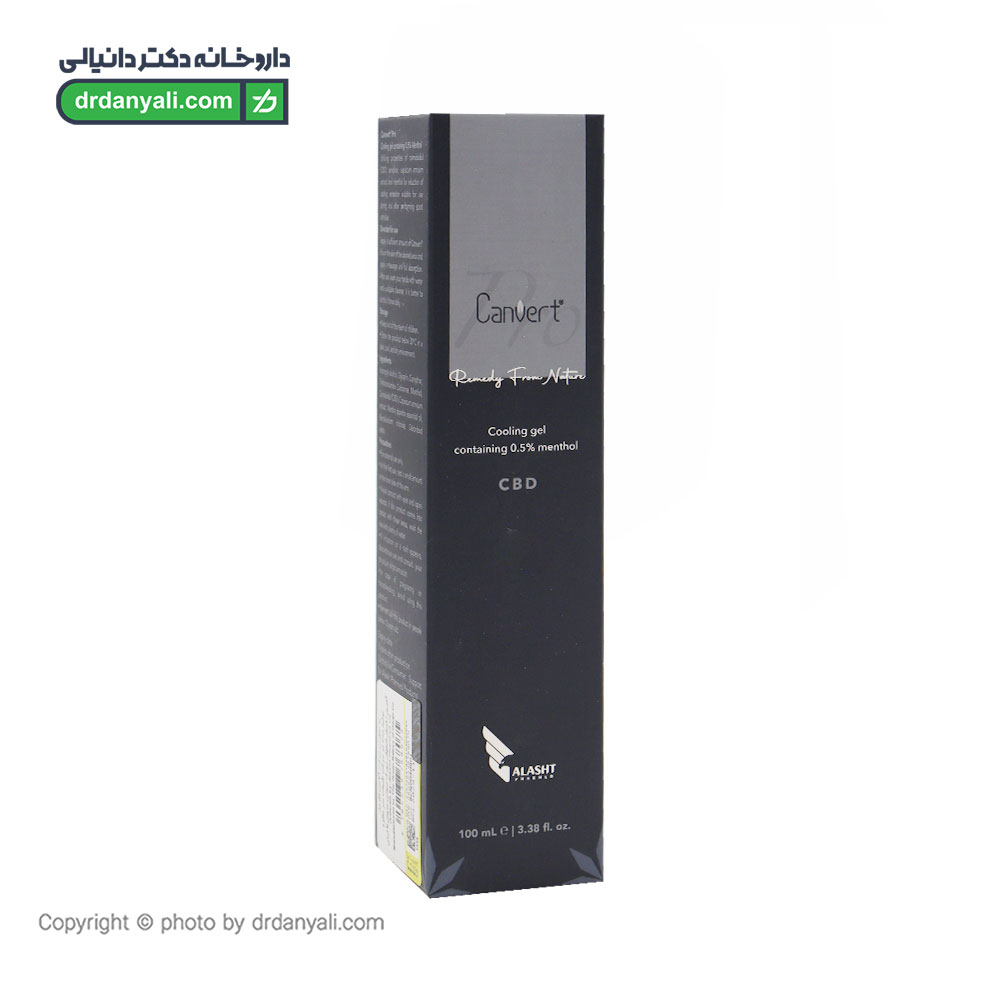 ژل تسکین دهنده درد و خنک کننده کنورت پرو