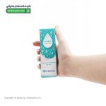اسپری ضدباکتری زخم طباسپت