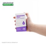 قطره آهن هموزوم فورت وندا فارمد