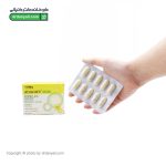 قرص آناکر 500 جی دی یو ویت اسکای