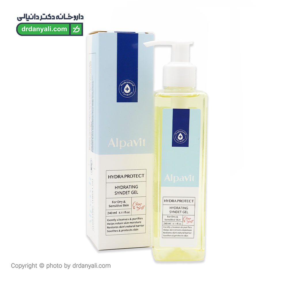 ژل شستشو مناسب پوست خشک و حساس آلپاویت