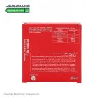 ویال ب 12 3000 فورت ای