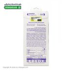 شامپو موی چرب ابورنز