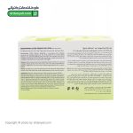 محلول لایه بردار پوست سر اسکافارما