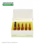 محلول لایه بردار پوست سر اسکافارما
