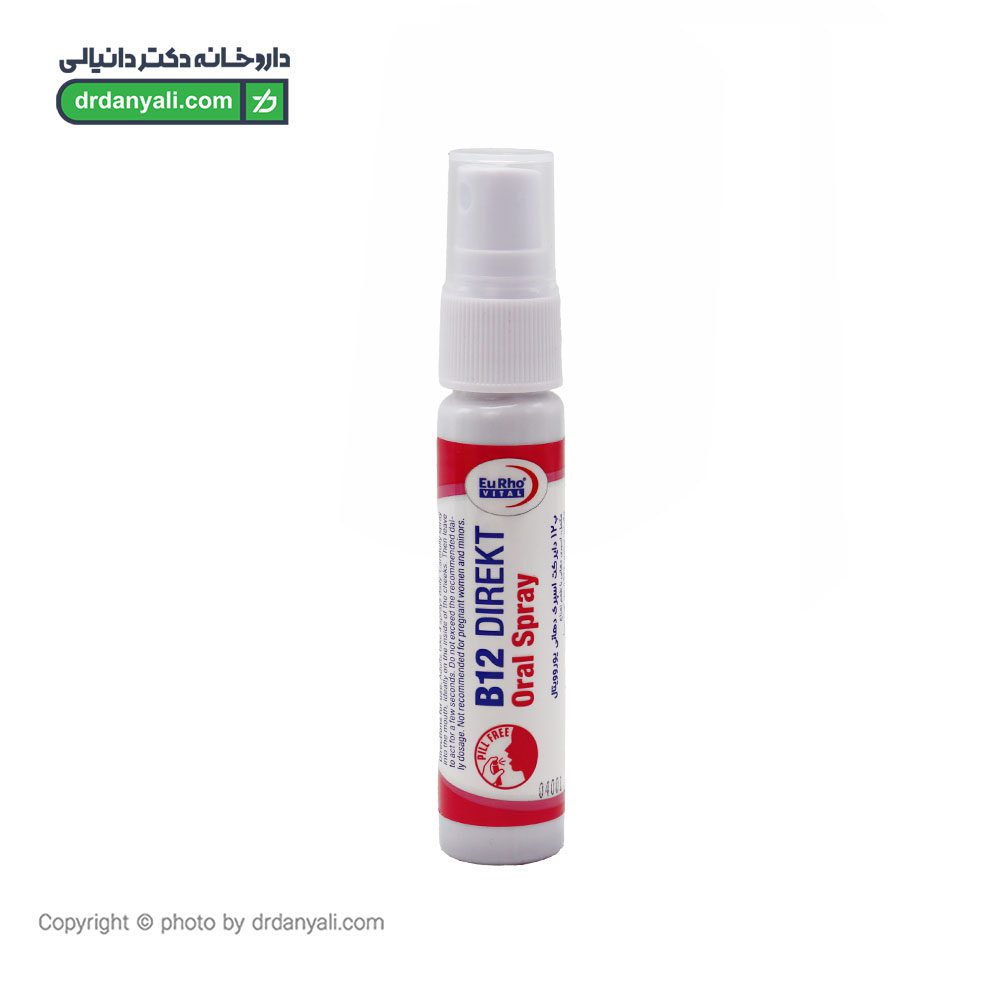 اسپری دهانی ب12 دایرکت یوروویتال