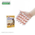 کپسول بوسولیا 400 یوروویتال