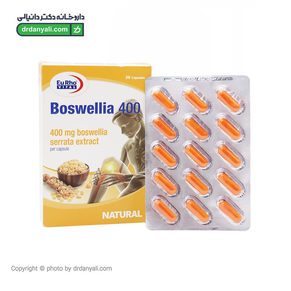 کپسول بوسولیا 400 یوروویتال
