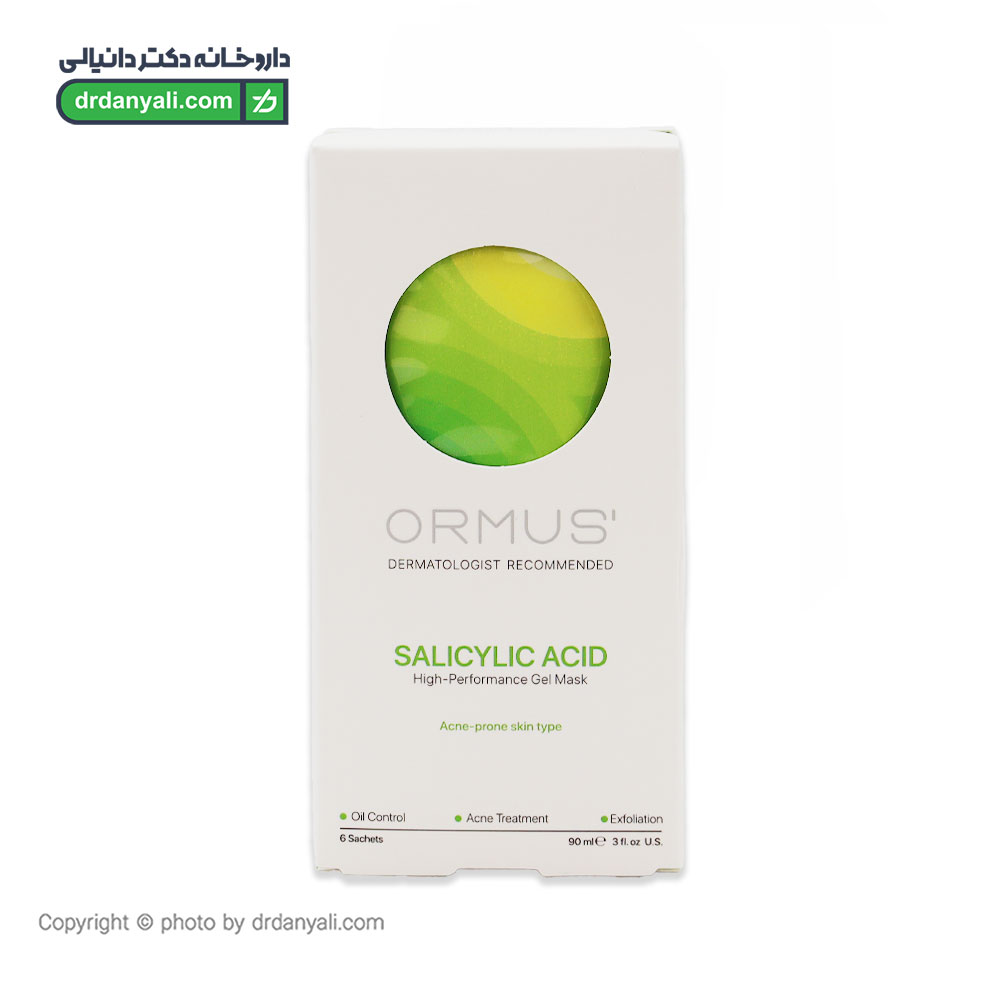 ژل ماسک سالیسیلیک اسید اورموس
