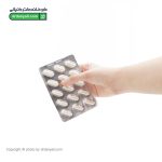 کپسول وینی رم پارسینه دیان طب