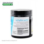 پودر کراتین میکرونایز بی پی آی اسپورت
