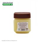 وازلین لب کره کاکائو ساج