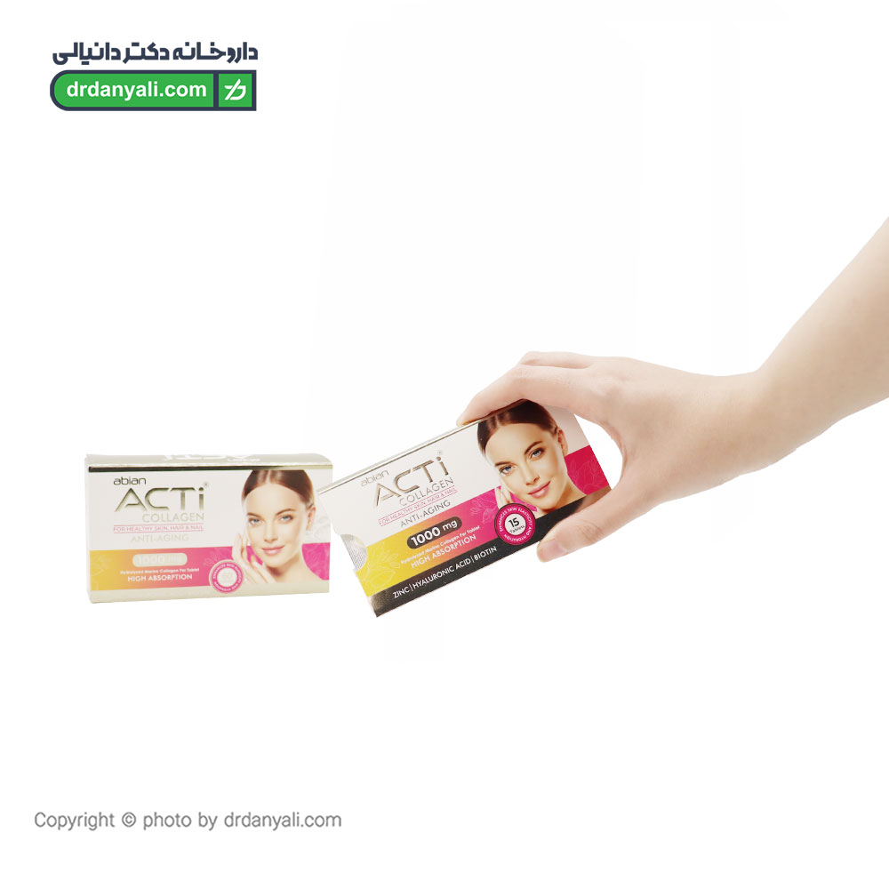 قرص اکتی کلاژن ابیان دارو