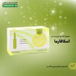 محلول لایه بردار پوست سر اسکافارما