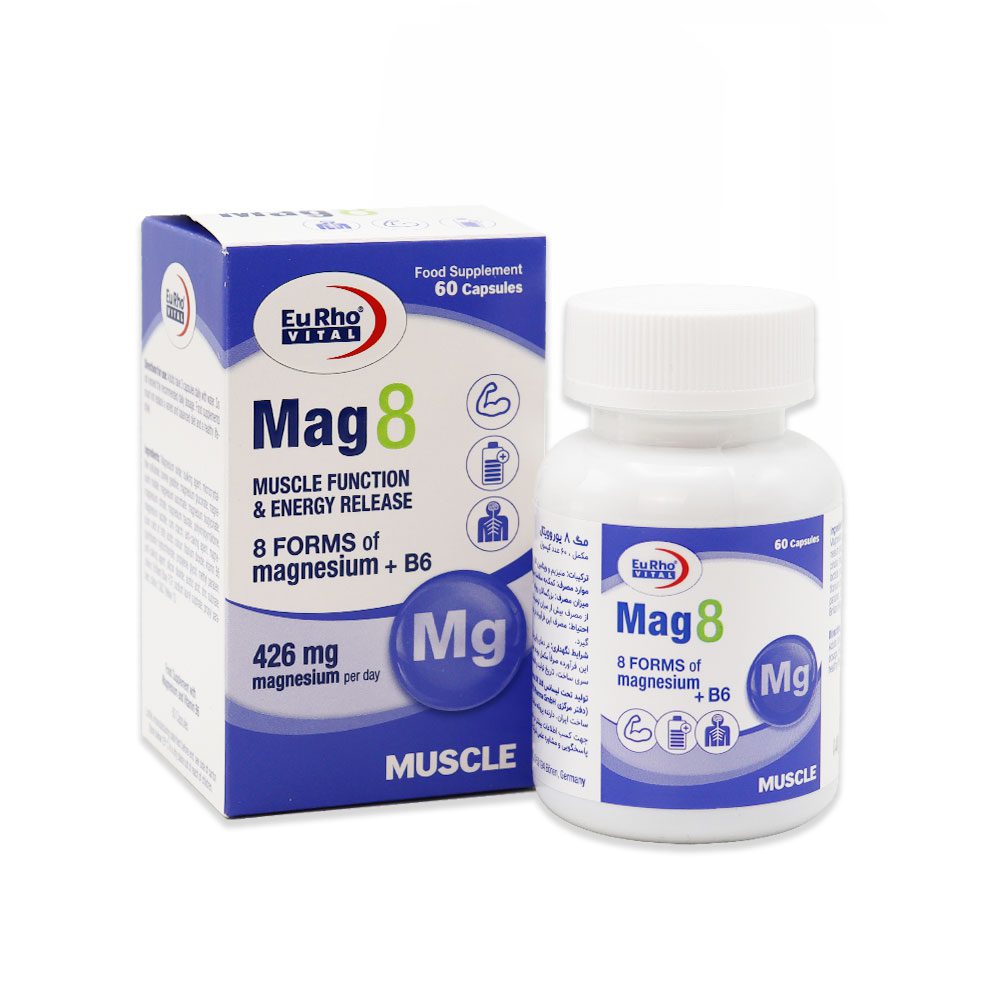 Eurhovital mag 8 کپسول مگ 8 یوروویتال