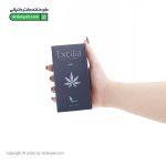 اسپری اکسیلیا هیر
