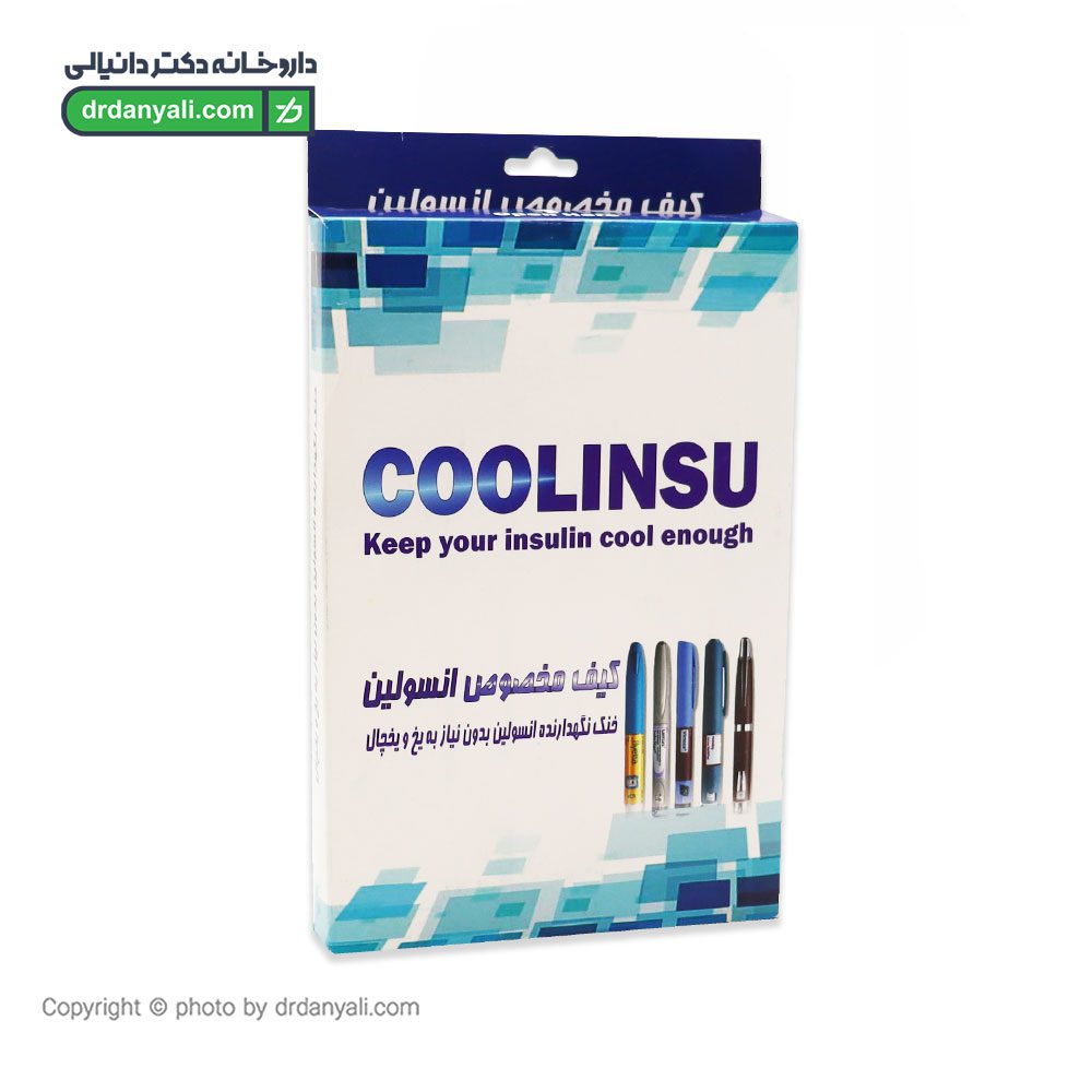 کیف خنک نگهدارنده انسولین هپسان