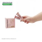 کلاژن بیوتی پرسی لایف