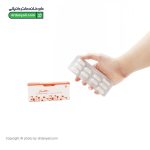 کپسول وینی رم پلاس پارسینه دیان طب