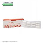 کپسول وینی رم پلاس پارسینه دیان طب