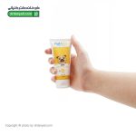 کرم ضد آفتاب فیوژن واتر کودک SPF40 فیتوکید