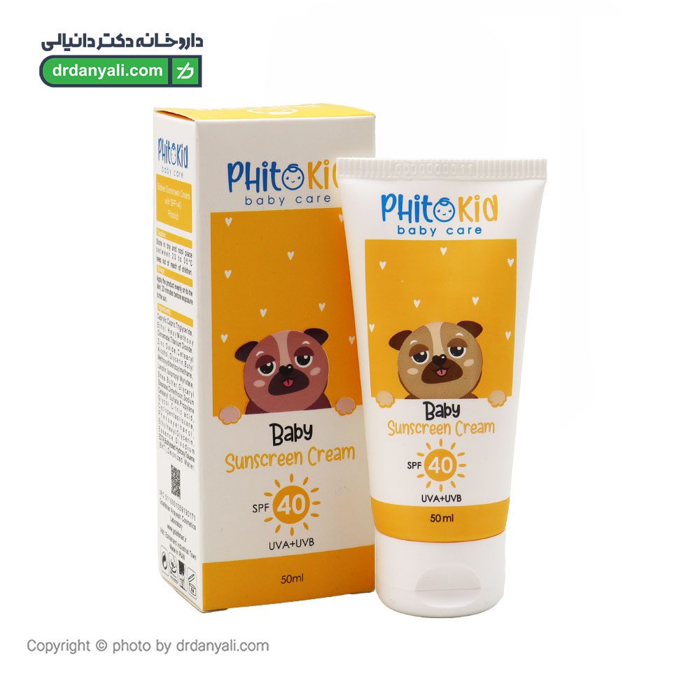 کرم ضد آفتاب فیوژن واتر کودک SPF40 فیتوکید