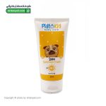 کرم ضد آفتاب فیوژن واتر کودک SPF40 فیتوکید