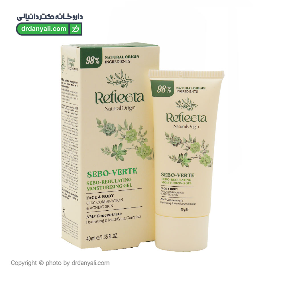 ژل مرطوب کننده پوست چرب سبو ورته رفلکتا
