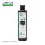 شامپو اوره 5 درصد ثمین