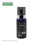 اسپری نرم کننده پس از اصلاح آقایان سی گل