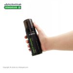 فوم اصلاح آقایان سی گل