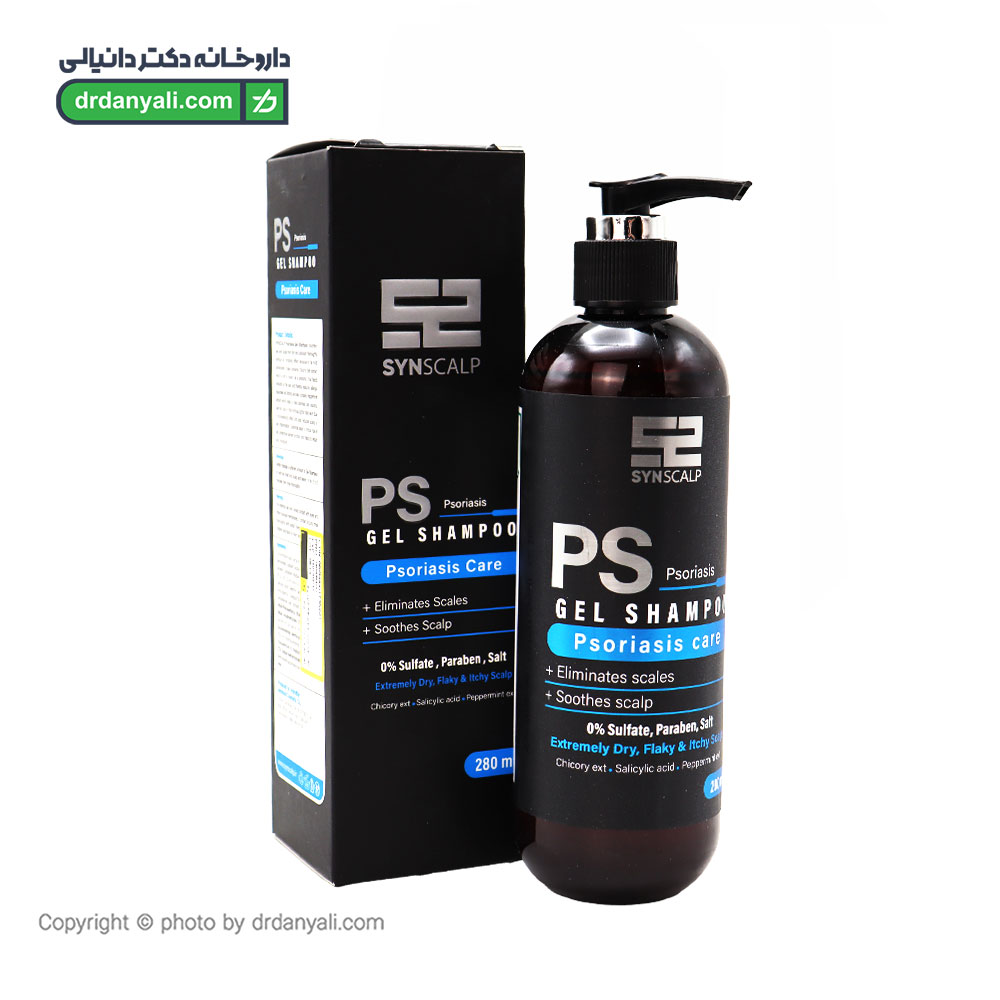 ژل شامپو پسوریازیس PS ساین اسکین