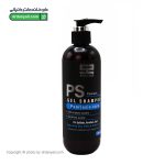 ژل شامپو پسوریازیس PS ساین اسکین