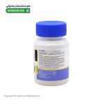 کپسول مولتی گاین یوهلث