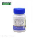 کپسول مولتی گاین یوهلث