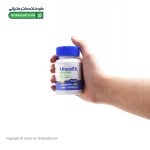 کپسول مولتی گاین یوهلث