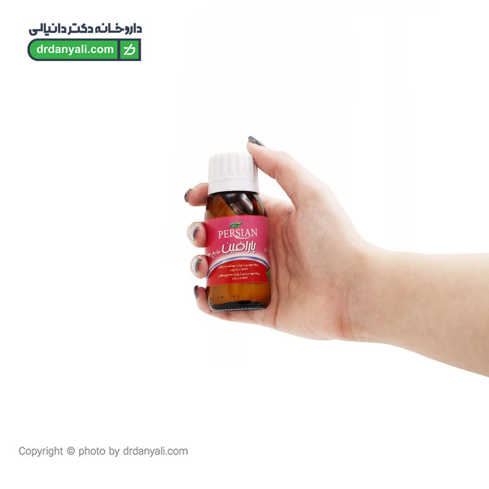 روغن پارافین مایع پرشین