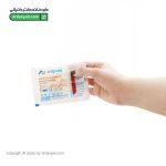 پانسمان شفاف استریل ایدپلاست