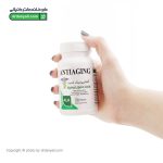 آلفالیپوئیک اسید آنتی ای جینگ