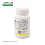 آلفالیپوئیک اسید آنتی ای جینگ