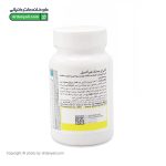 سافت ژل هیر آکسیل آنتی ایجینگ