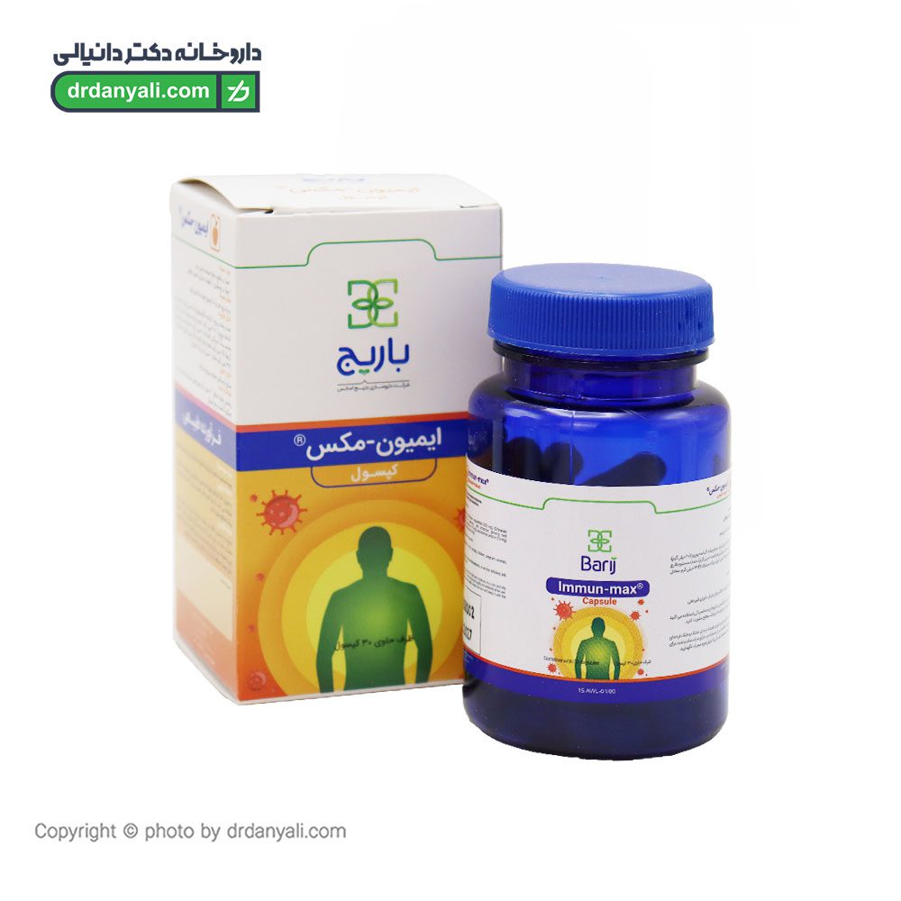 کپسول ایمیون مکس باریج اسانس