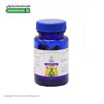 کپسول ایمیون مکس باریج اسانس