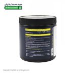 پیور کراتین بیسیکس