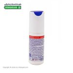 کرم آبرسان جلبک پوست خشک کامان