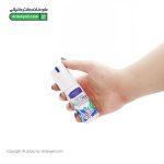 کرم آبرسان جلبک پوست چرب کامان