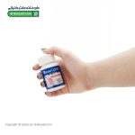 قرص بن کالویت داروپخش