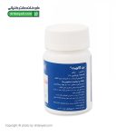 قرص بن کالویت داروپخش